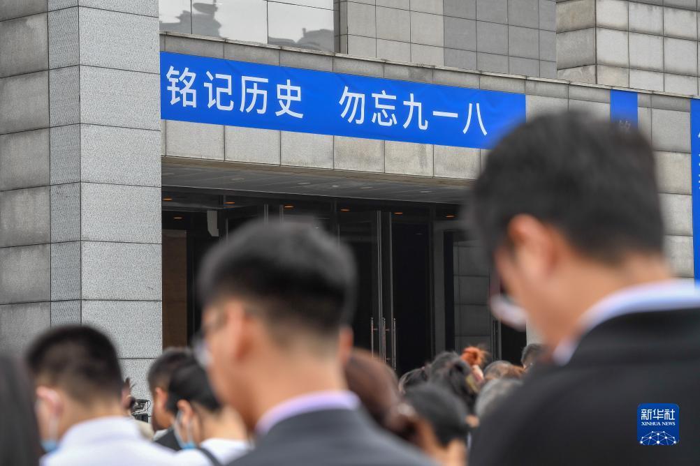 菲律宾申博游戏